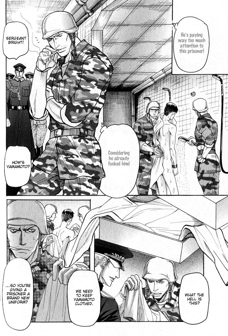 Read Ryoshuu Reijin chapter 2 image 14 on Lezhin