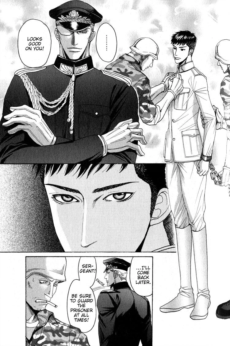Read Ryoshuu Reijin chapter 2 image 15 on Lezhin