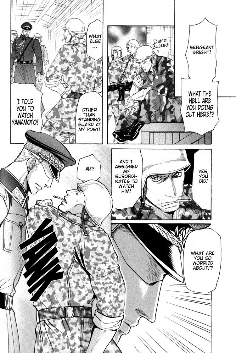 Read Ryoshuu Reijin chapter 2 image 18 on Lezhin