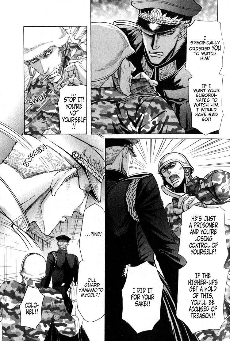 Read Ryoshuu Reijin chapter 2 image 19 on Lezhin