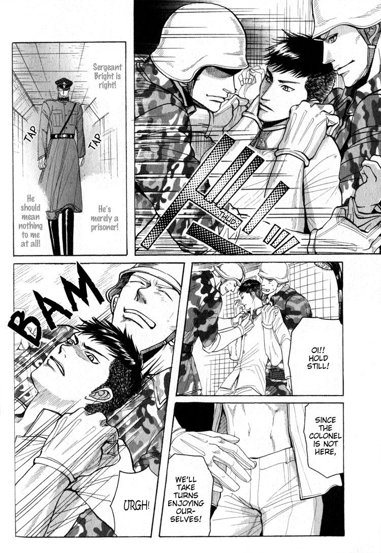 Read Ryoshuu Reijin chapter 2 image 20 on Lezhin