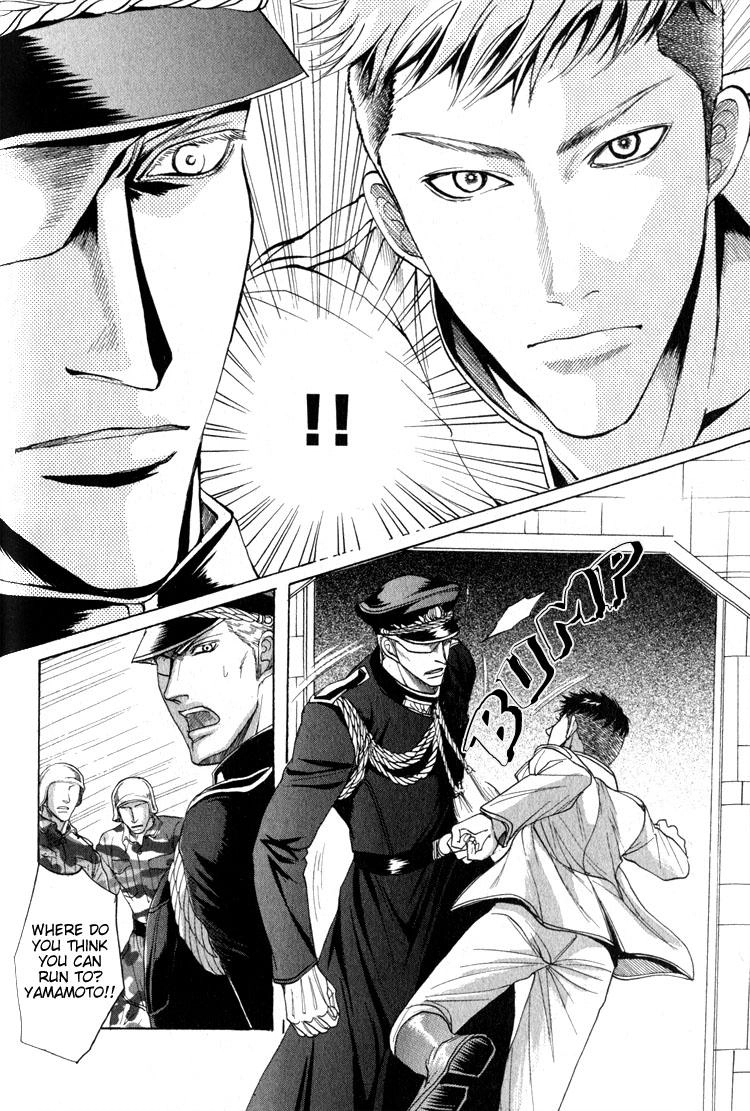 Read Ryoshuu Reijin chapter 2 image 22 on Lezhin