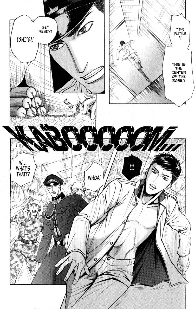 Read Ryoshuu Reijin chapter 2 image 23 on Lezhin