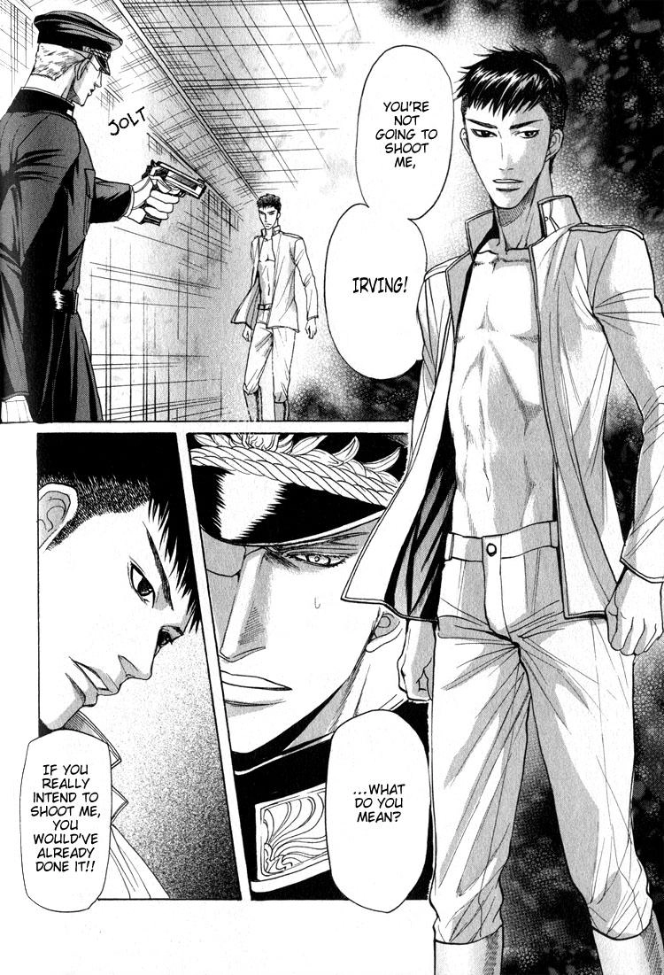 Read Ryoshuu Reijin chapter 2 image 26 on Lezhin
