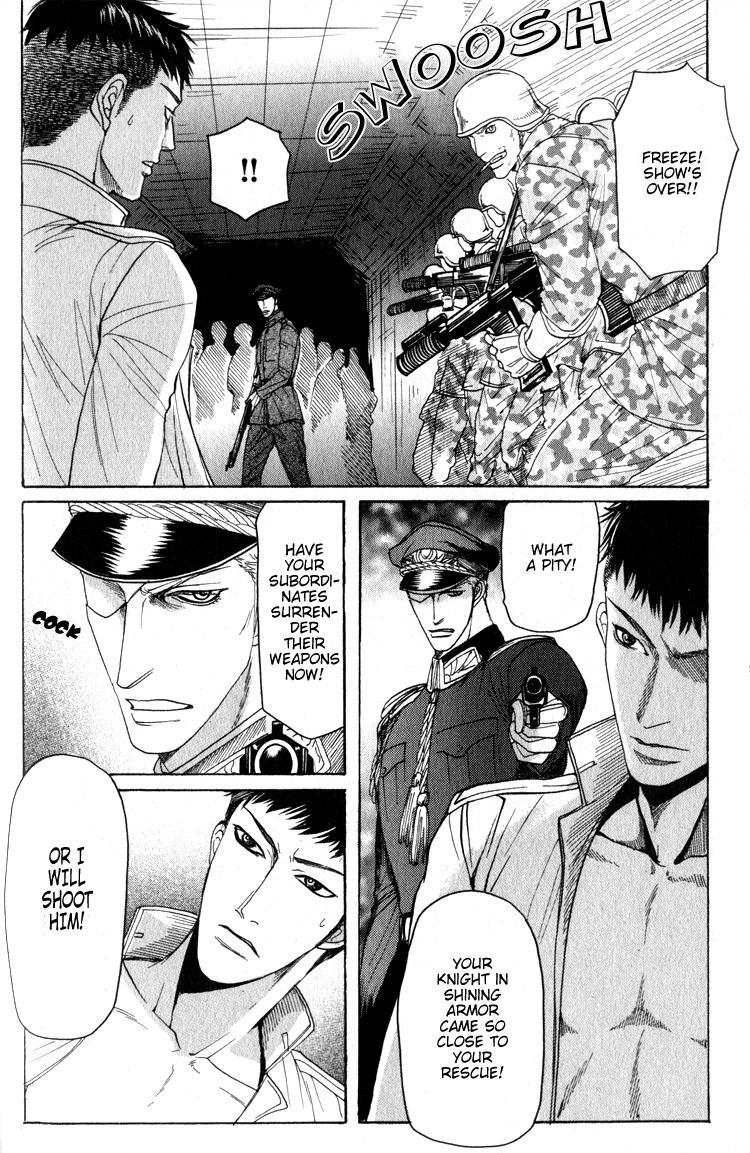Read Ryoshuu Reijin chapter 2 image 28 on Lezhin