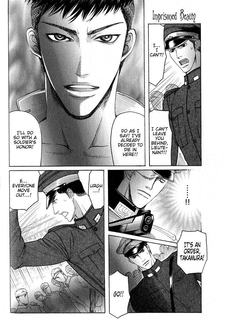 Read Ryoshuu Reijin chapter 2 image 30 on Lezhin
