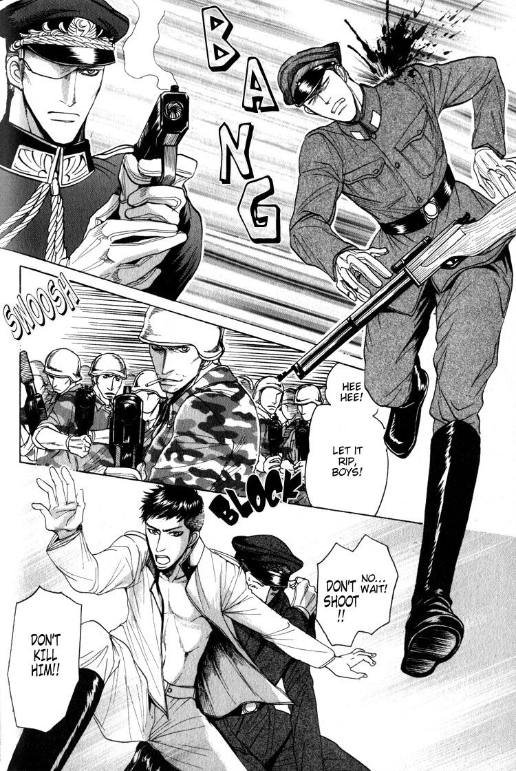 Read Ryoshuu Reijin chapter 2 image 32 on Lezhin