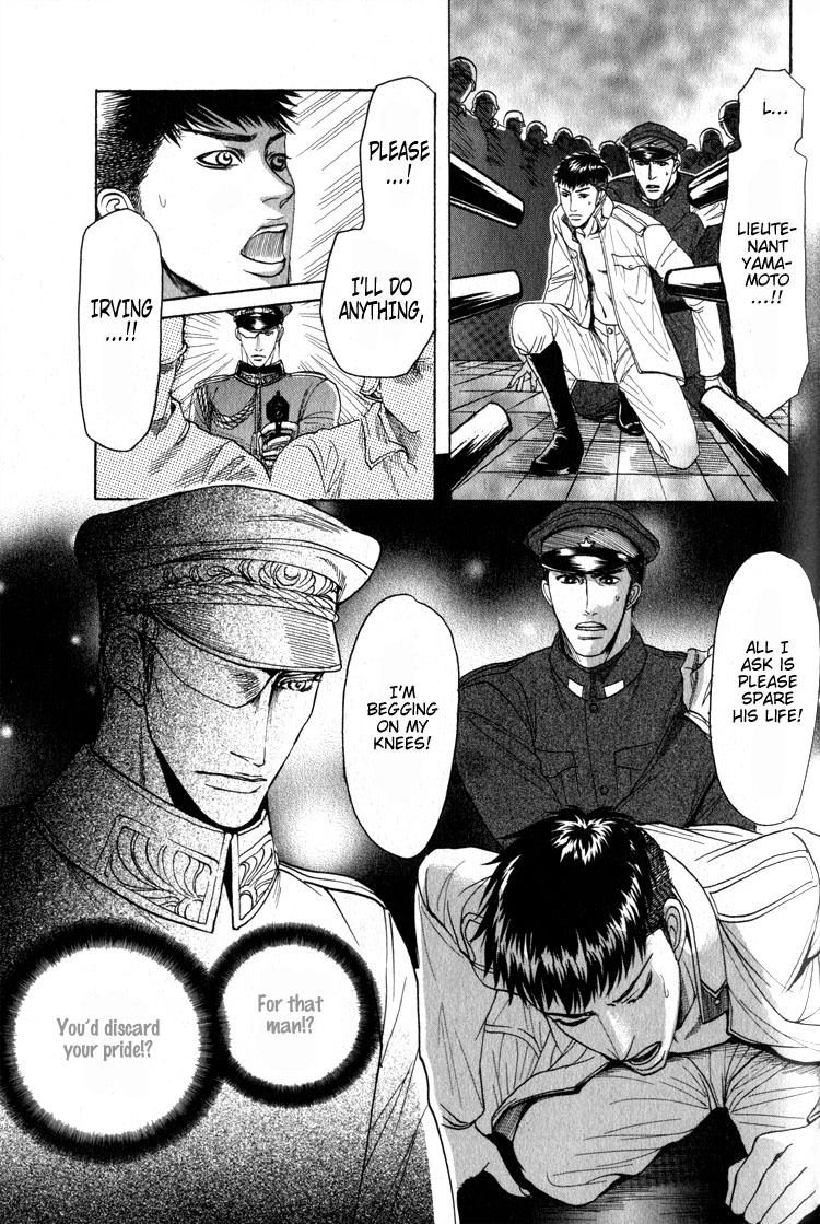 Read Ryoshuu Reijin chapter 2 image 33 on Lezhin