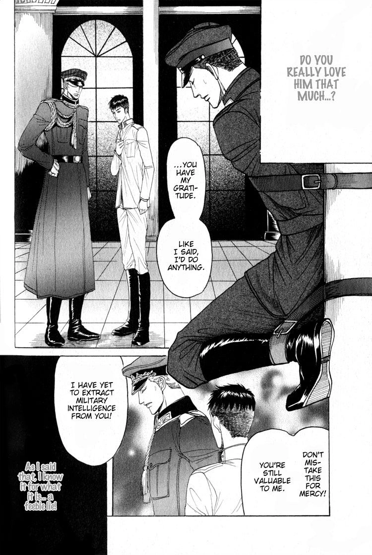 Read Ryoshuu Reijin chapter 2 image 34 on Lezhin