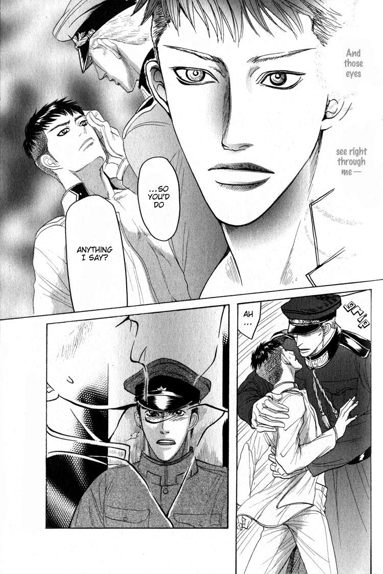 Read Ryoshuu Reijin chapter 2 image 35 on Lezhin