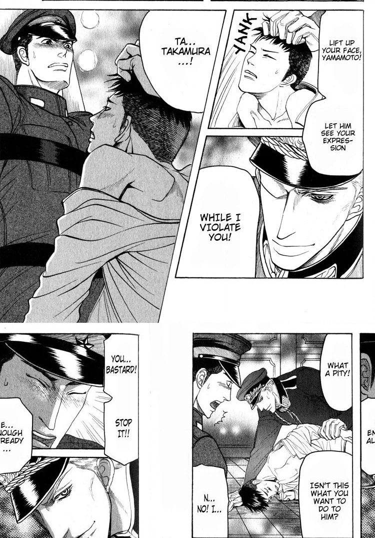 Read Ryoshuu Reijin chapter 2 image 39 on Lezhin