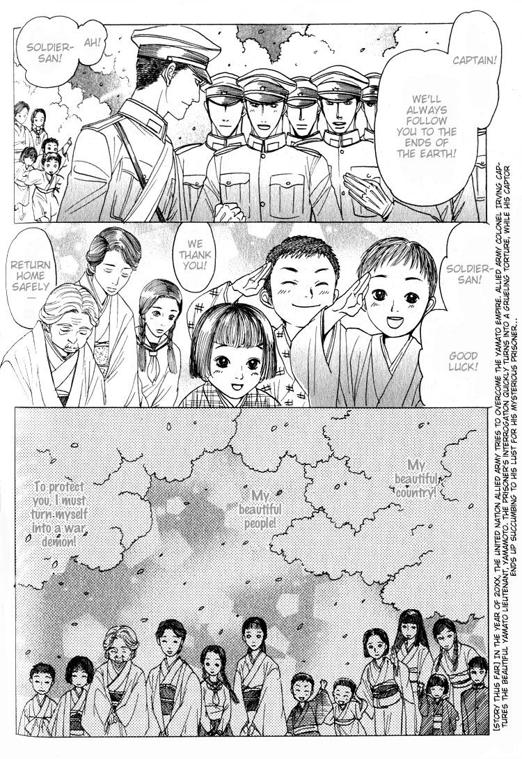 Read Ryoshuu Reijin chapter 2 image 4 on Lezhin