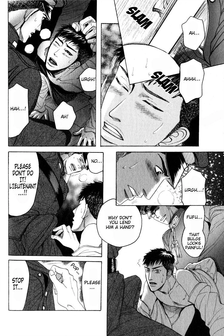Read Ryoshuu Reijin chapter 2 image 40 on Lezhin