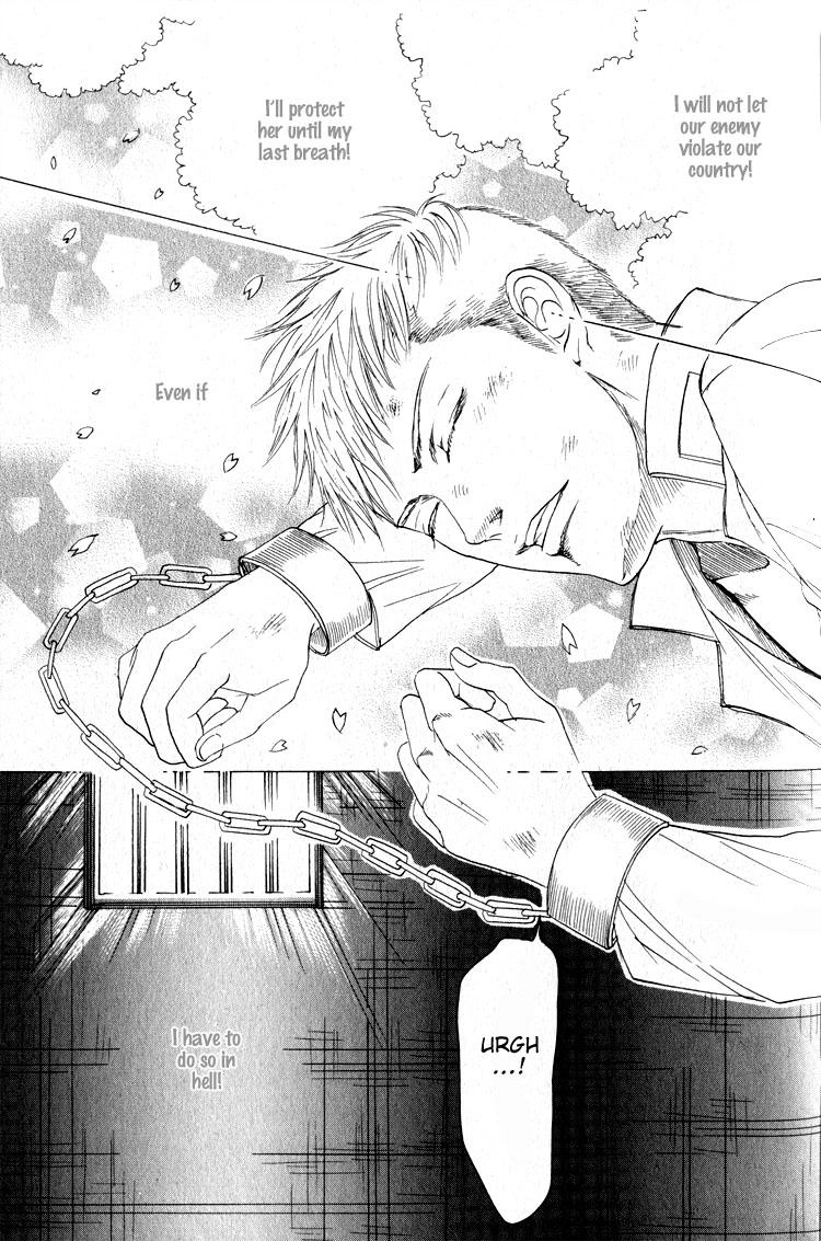 Read Ryoshuu Reijin chapter 2 image 5 on Lezhin