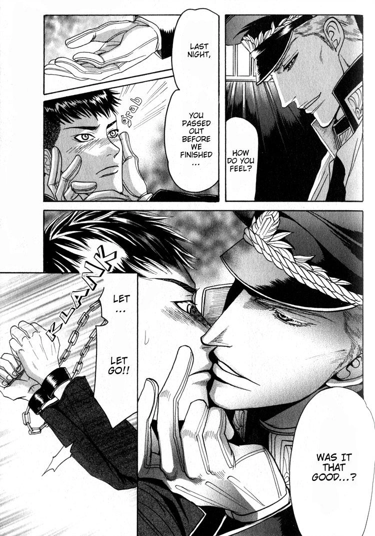 Read Ryoshuu Reijin chapter 2 image 7 on Lezhin