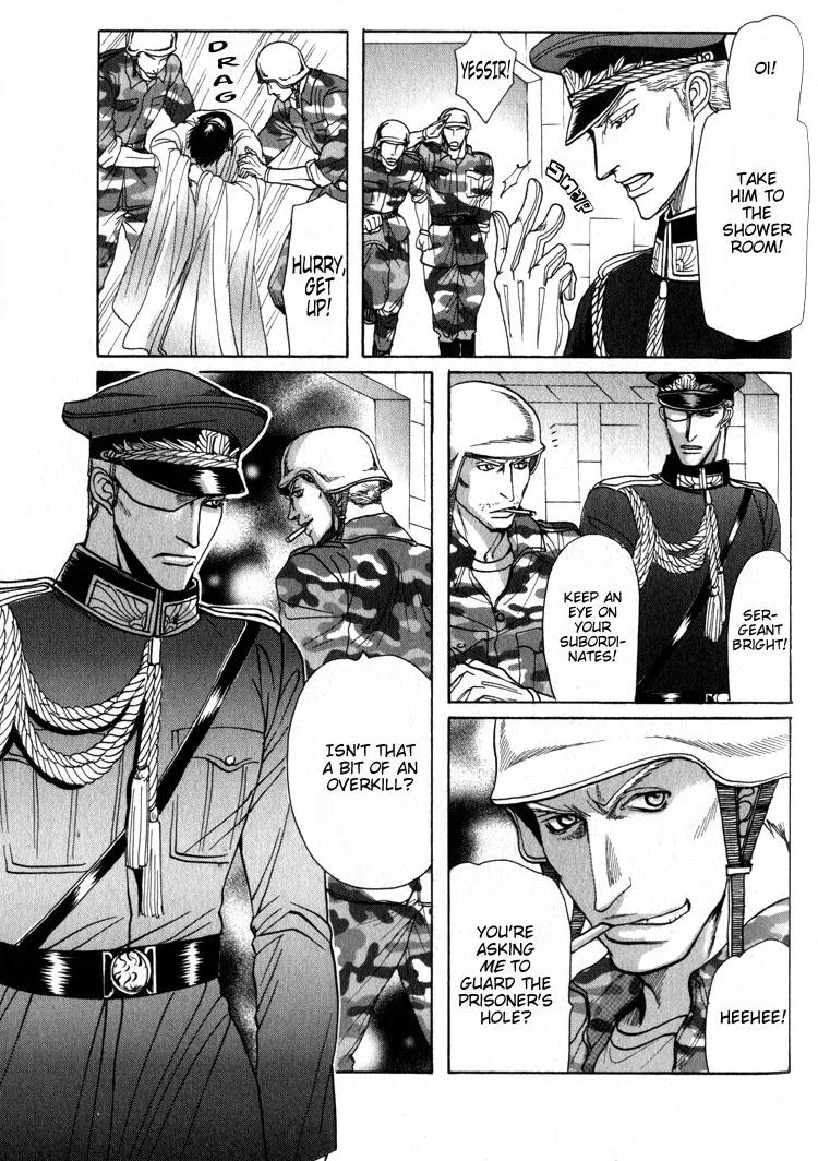 Read Ryoshuu Reijin chapter 2 image 9 on Lezhin