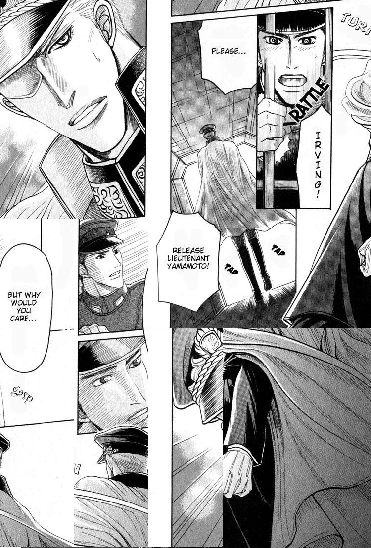 Read Ryoshuu Reijin chapter 3 image 19 on Lezhin