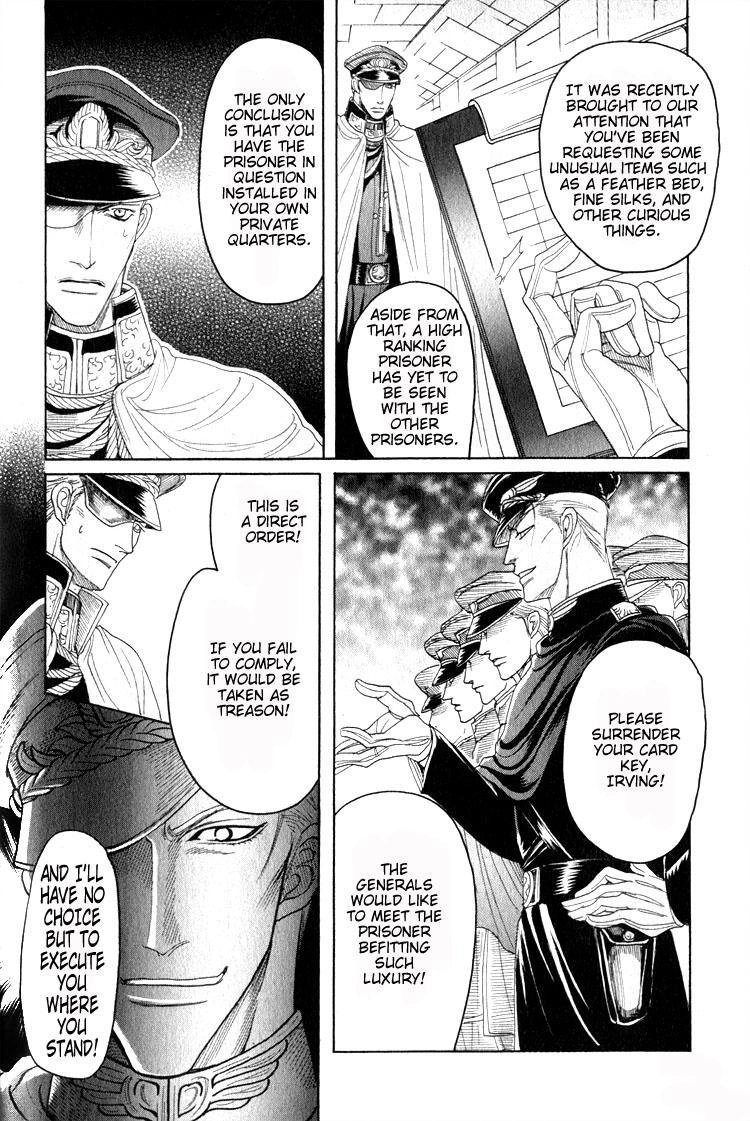 Read Ryoshuu Reijin chapter 3 image 21 on Lezhin