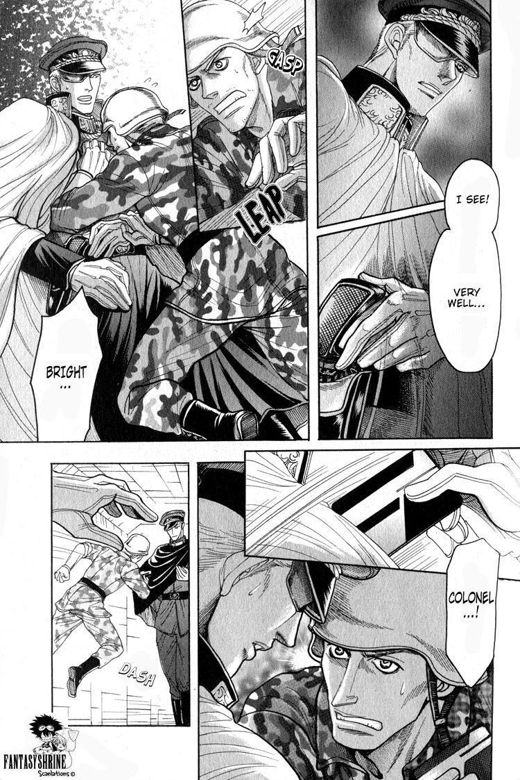 Read Ryoshuu Reijin chapter 3 image 22 on Lezhin