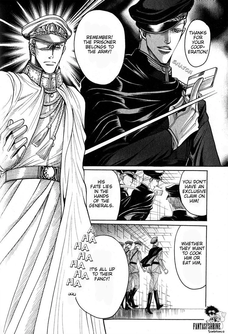 Read Ryoshuu Reijin chapter 3 image 23 on Lezhin