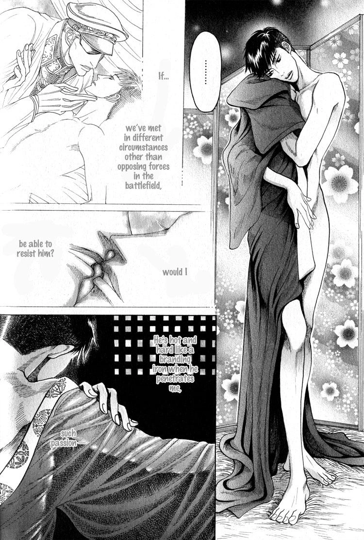 Read Ryoshuu Reijin chapter 3 image 25 on Lezhin