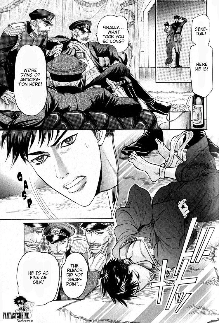 Read Ryoshuu Reijin chapter 3 image 28 on Lezhin