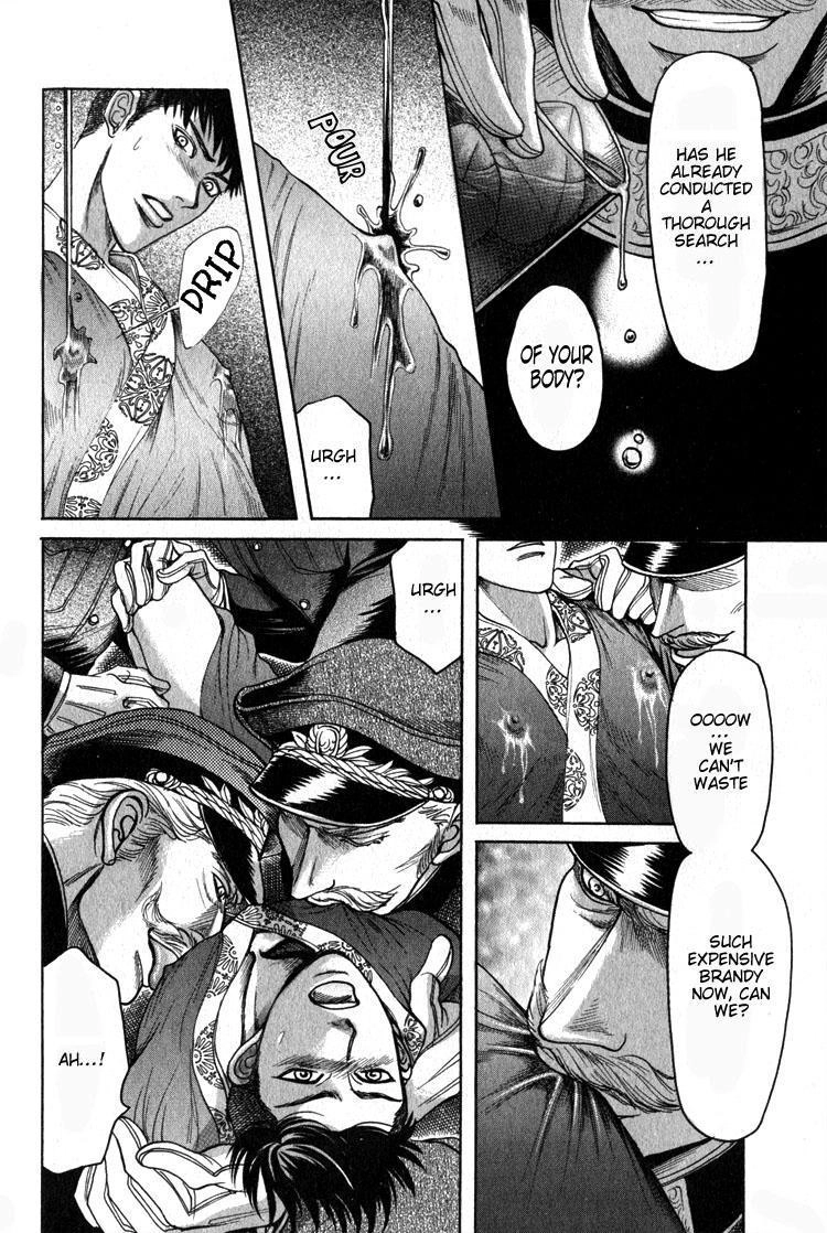 Read Ryoshuu Reijin chapter 3 image 31 on Lezhin