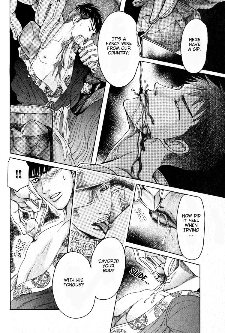 Read Ryoshuu Reijin chapter 3 image 33 on Lezhin