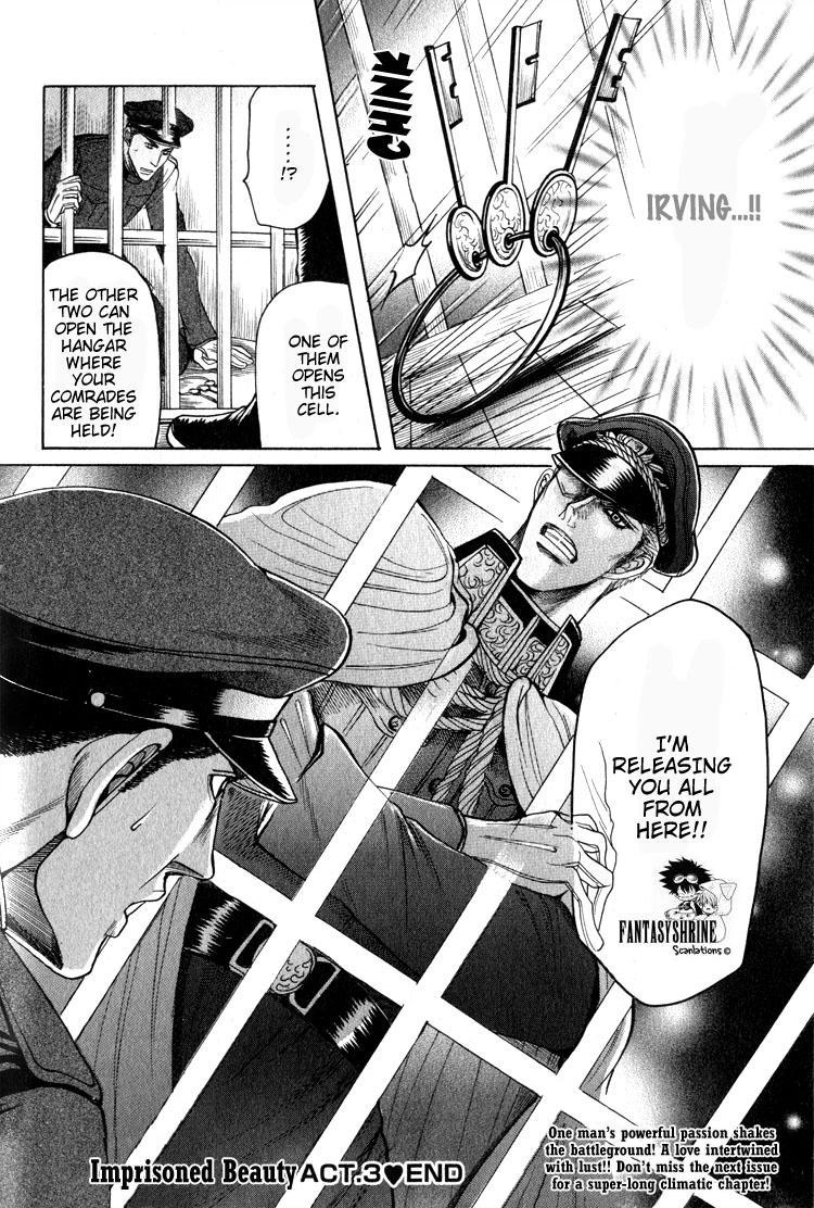 Read Ryoshuu Reijin chapter 3 image 35 on Lezhin