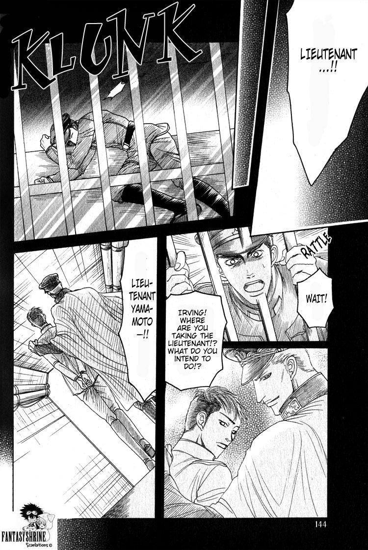 Read Ryoshuu Reijin chapter 3 image 5 on Lezhin