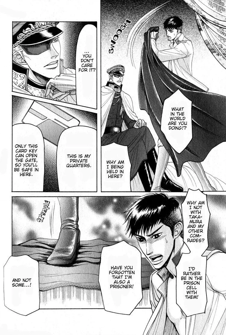 Read Ryoshuu Reijin chapter 3 image 9 on Lezhin