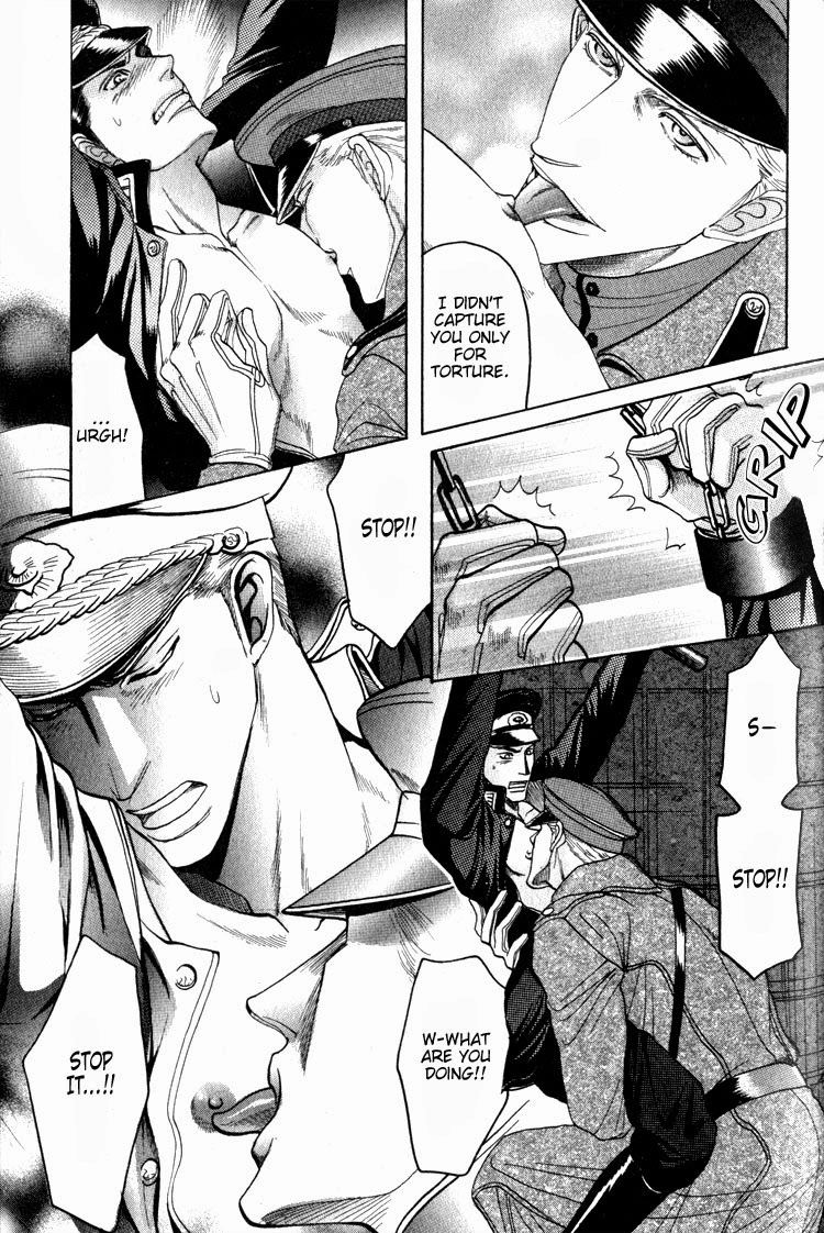 Read Ryoshuu Reijin chapter 4.6 image 10 on Lezhin