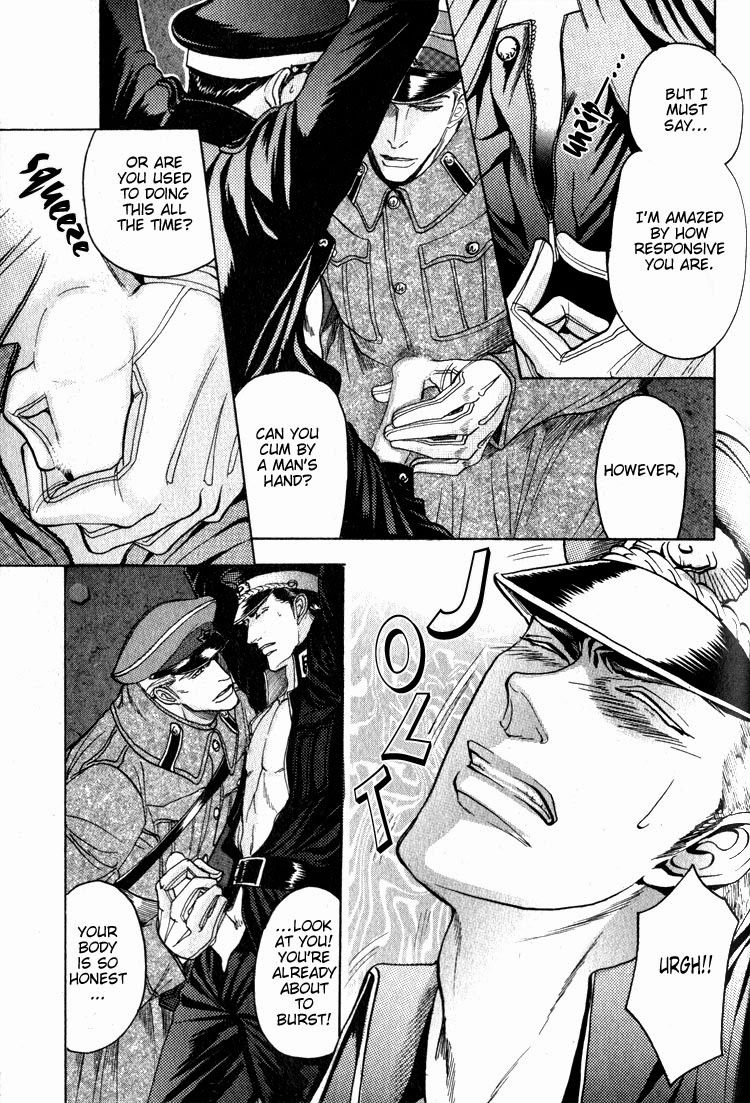 Read Ryoshuu Reijin chapter 4.6 image 12 on Lezhin