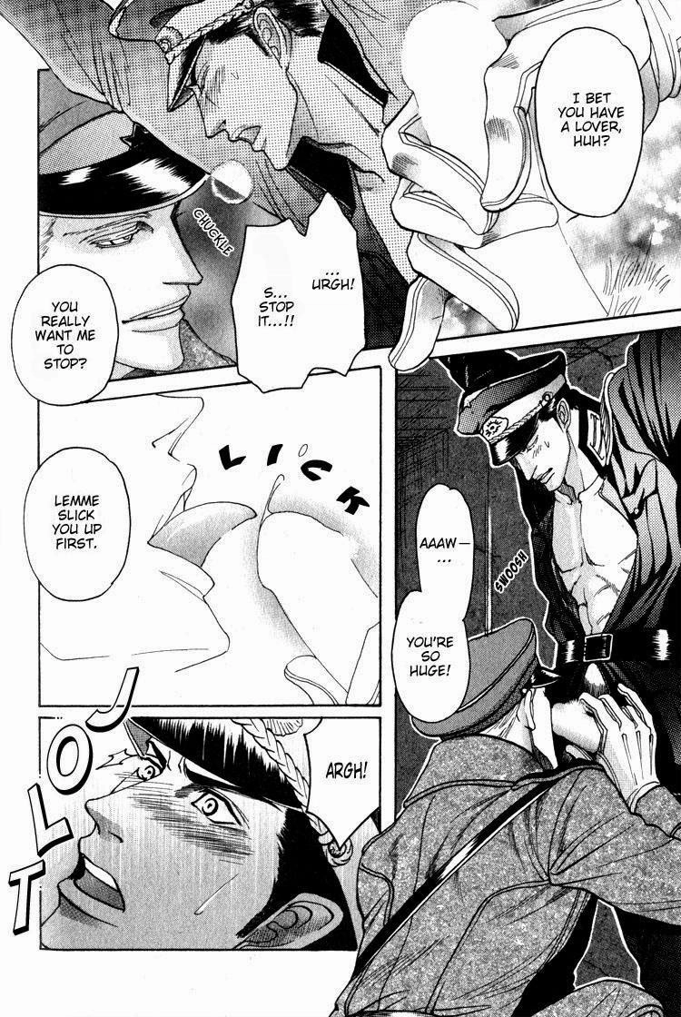 Read Ryoshuu Reijin chapter 4.6 image 13 on Lezhin