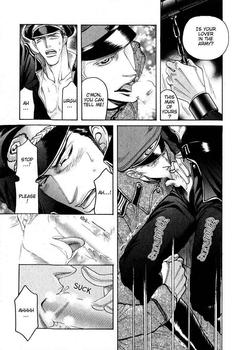 Read Ryoshuu Reijin chapter 4.6 image 14 on Lezhin