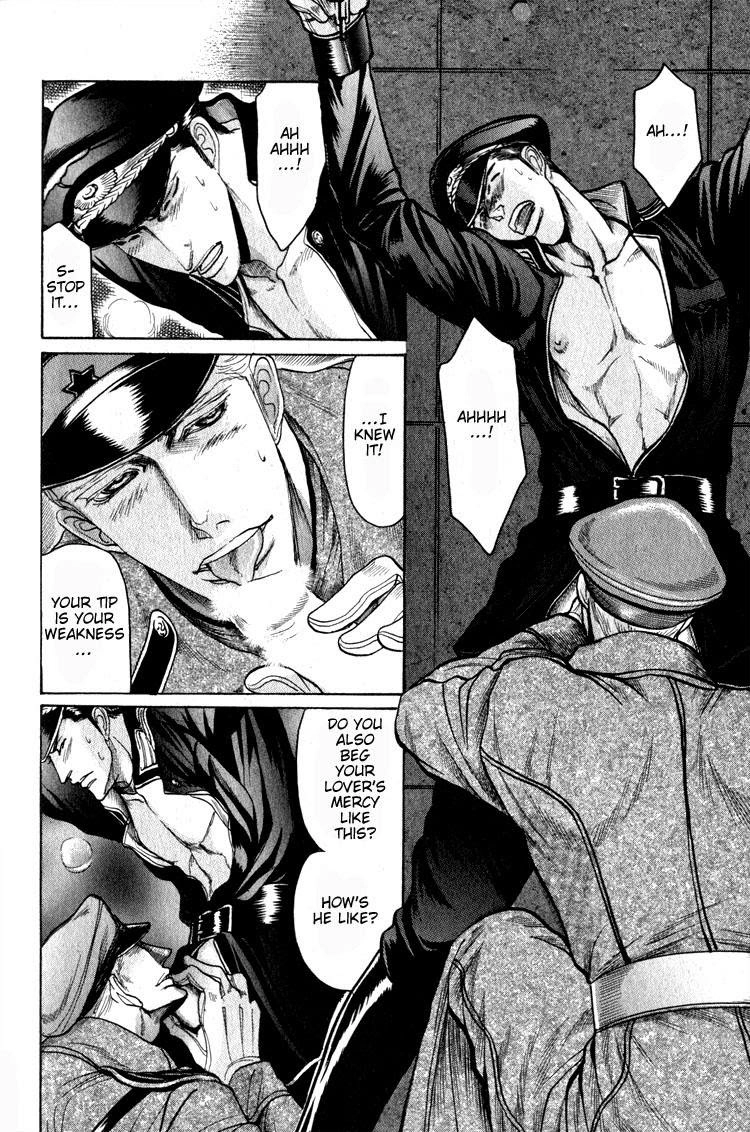 Read Ryoshuu Reijin chapter 4.6 image 15 on Lezhin