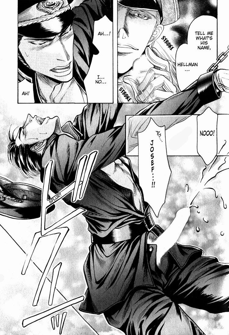Read Ryoshuu Reijin chapter 4.6 image 16 on Lezhin