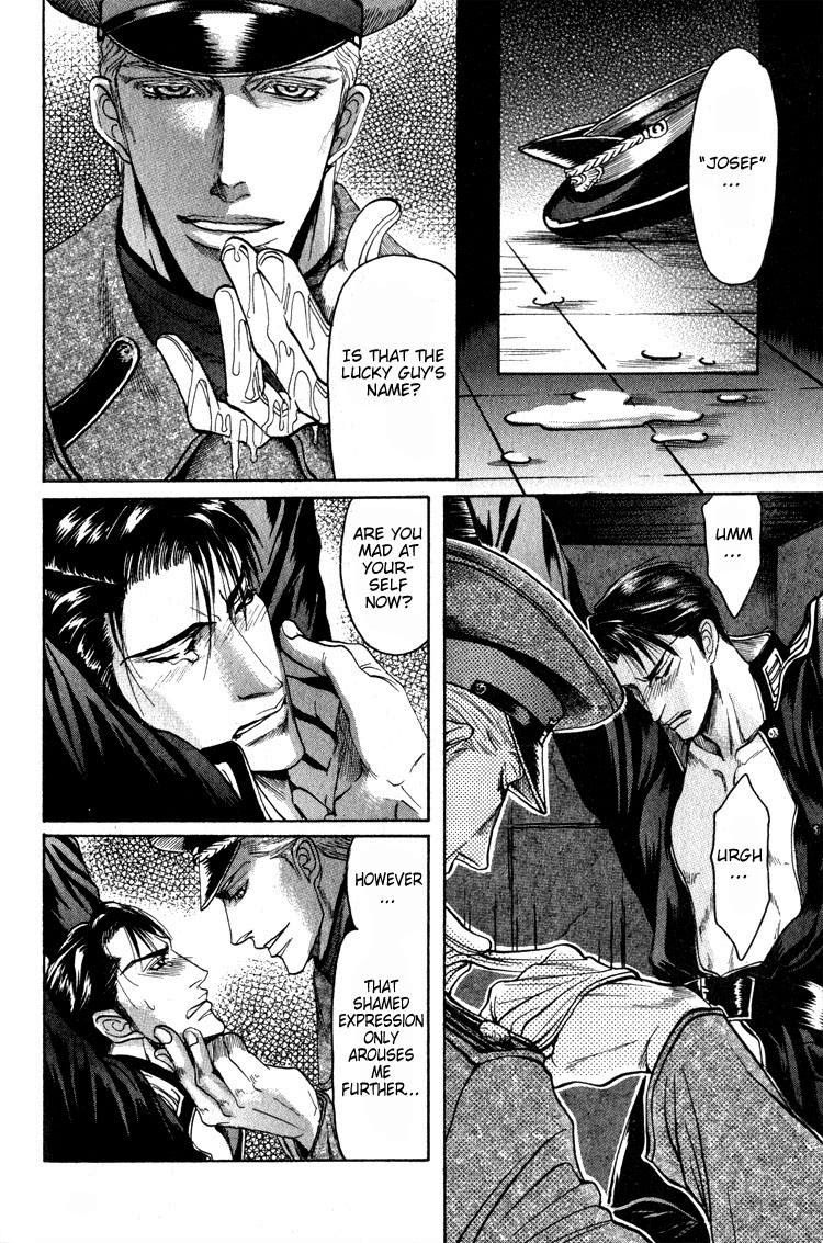 Read Ryoshuu Reijin chapter 4.6 image 17 on Lezhin