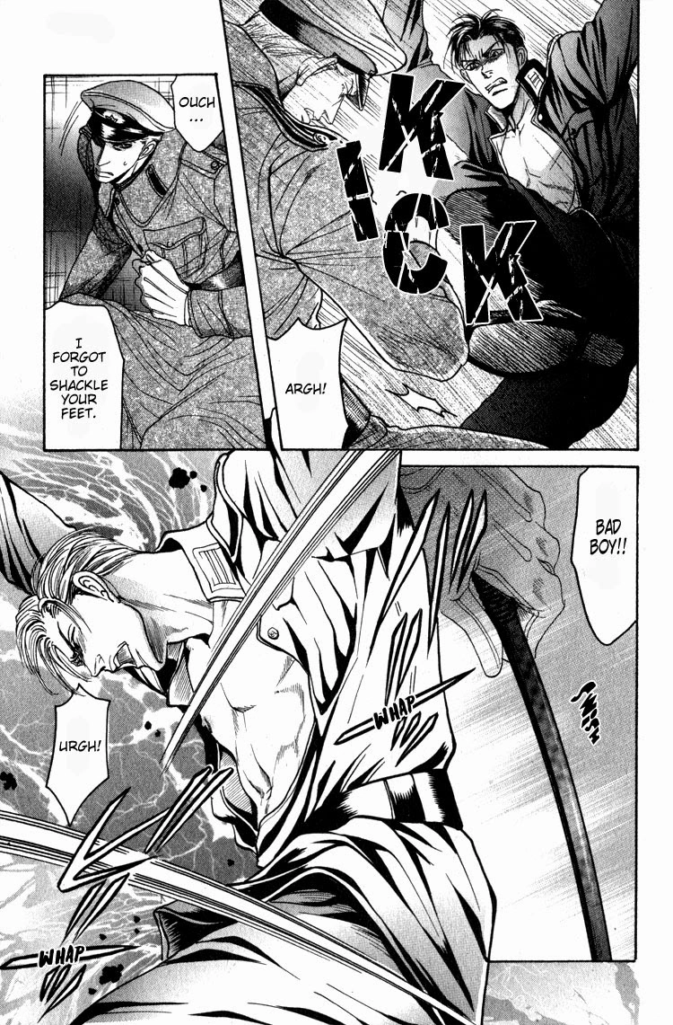 Read Ryoshuu Reijin chapter 4.6 image 18 on Lezhin