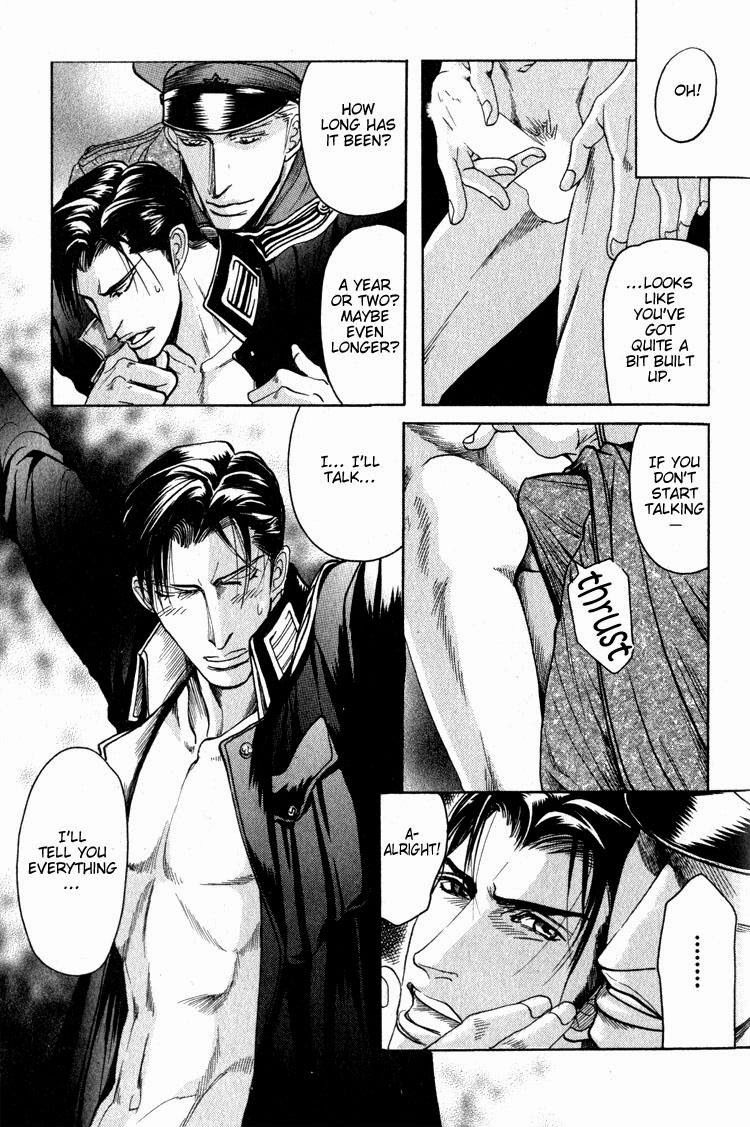 Read Ryoshuu Reijin chapter 4.6 image 22 on Lezhin
