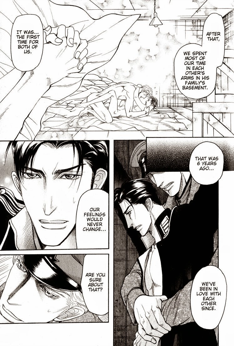 Read Ryoshuu Reijin chapter 4.6 image 24 on Lezhin