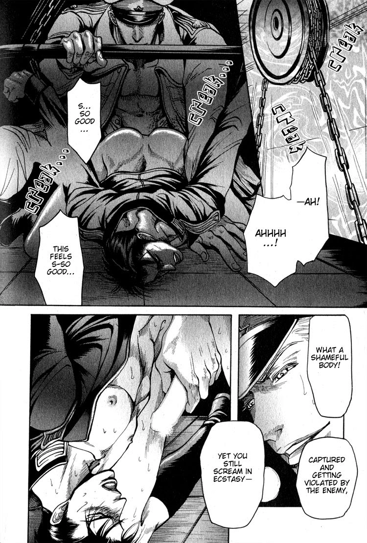 Read Ryoshuu Reijin chapter 4.6 image 27 on Lezhin