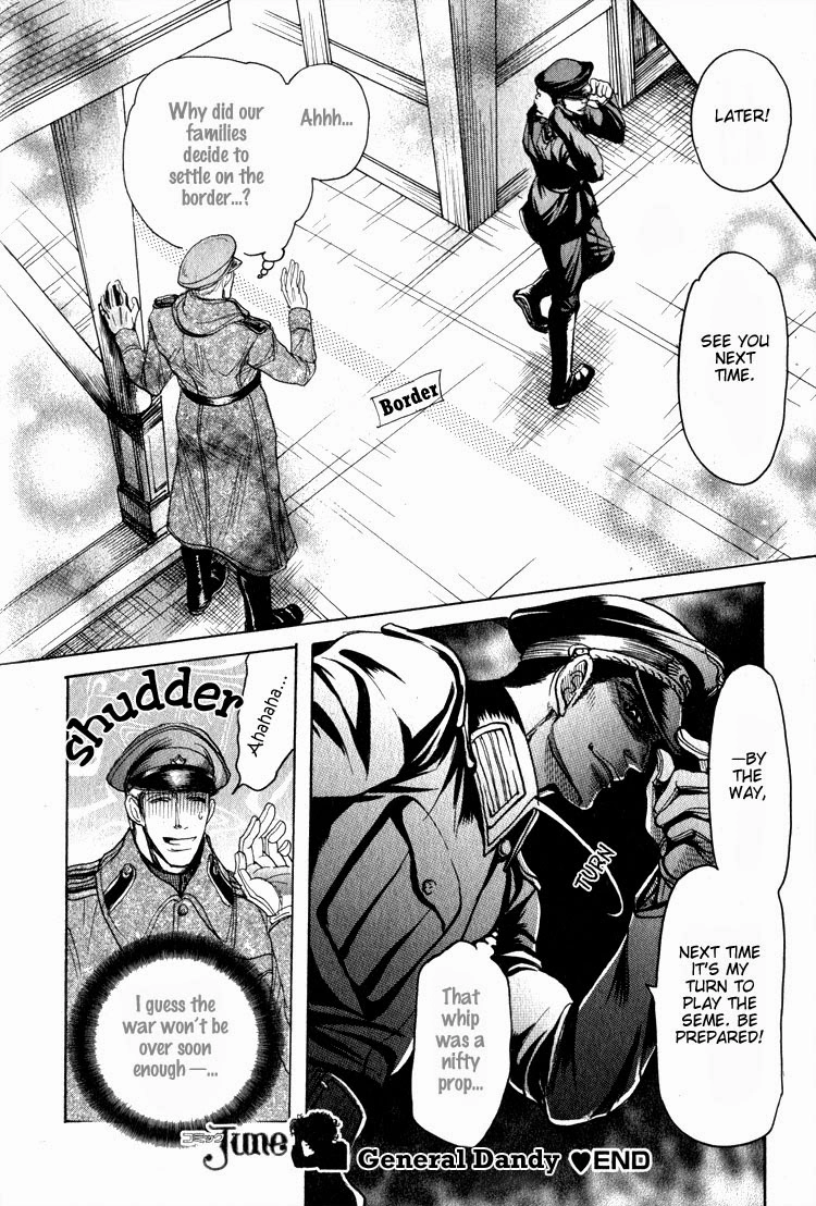Read Ryoshuu Reijin chapter 4.6 image 35 on Lezhin