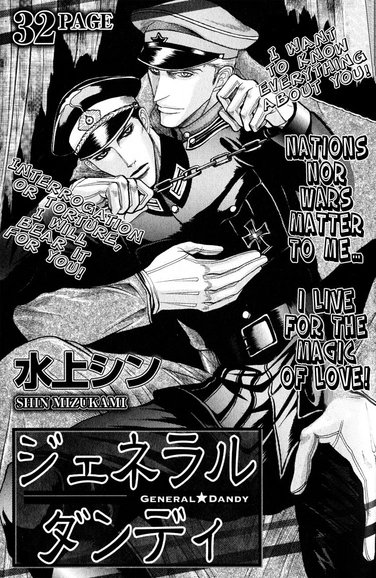 Read Ryoshuu Reijin chapter 4.6 image 4 on Lezhin
