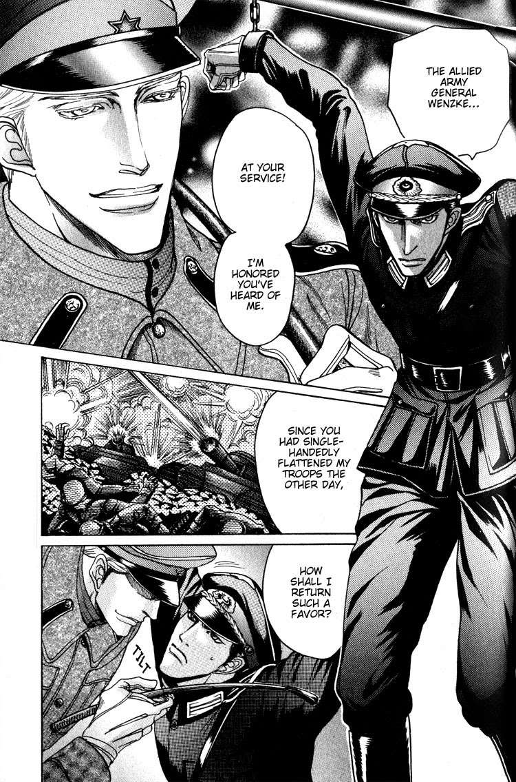 Read Ryoshuu Reijin chapter 4.6 image 6 on Lezhin