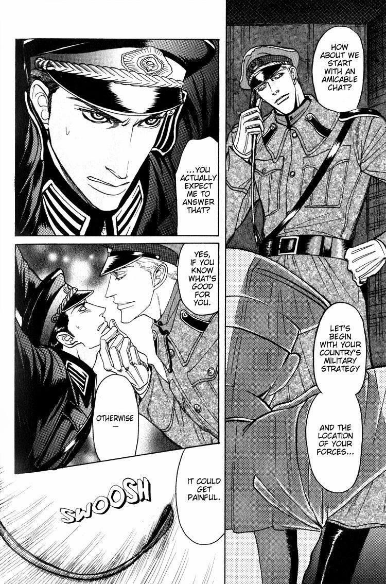 Read Ryoshuu Reijin chapter 4.6 image 7 on Lezhin