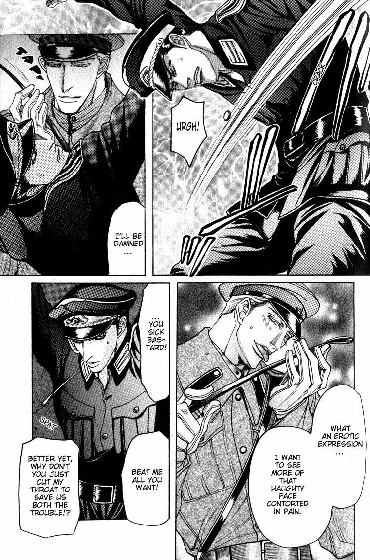 Read Ryoshuu Reijin chapter 4.6 image 8 on Lezhin