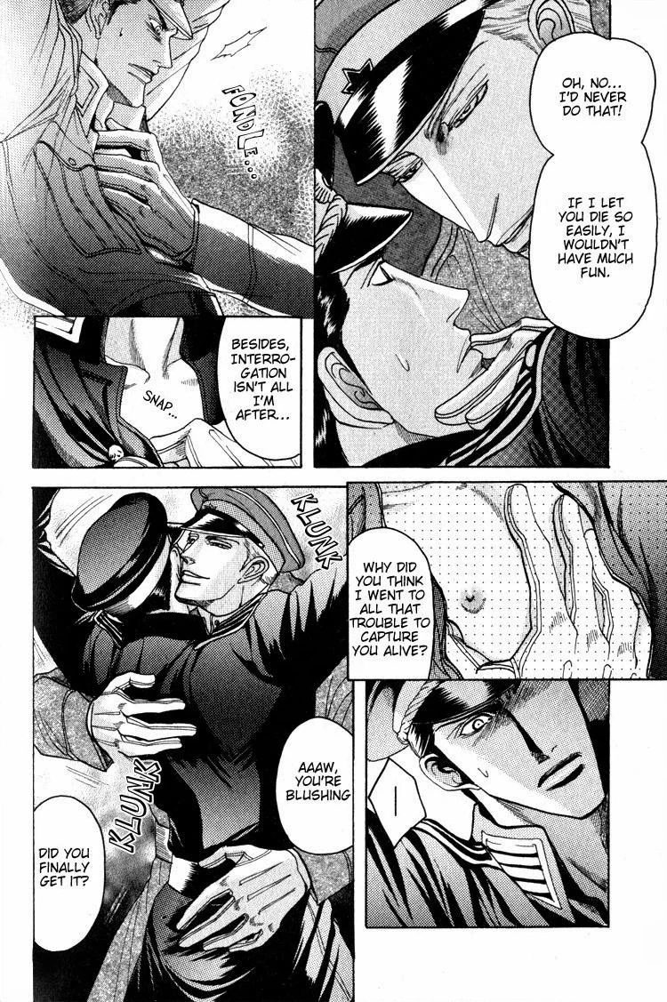 Read Ryoshuu Reijin chapter 4.6 image 9 on Lezhin
