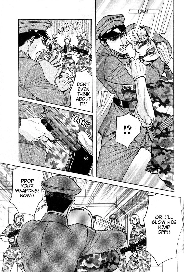 Read Ryoshuu Reijin chapter 4 image 10 on Lezhin