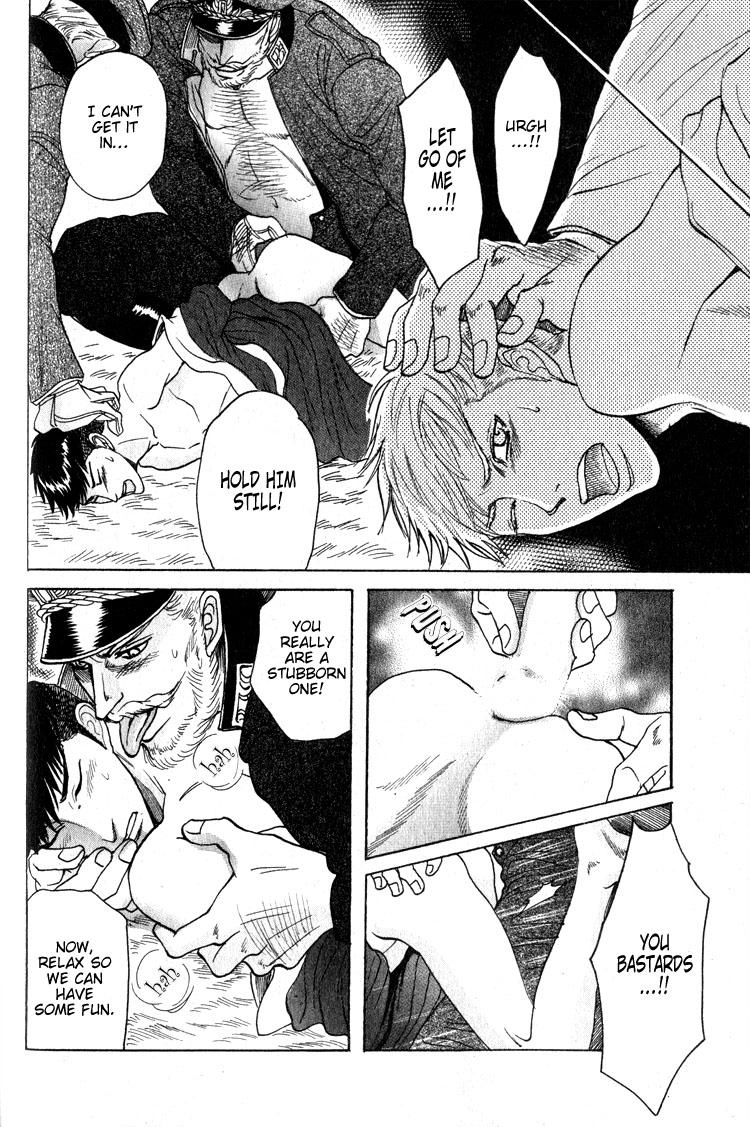 Read Ryoshuu Reijin chapter 4 image 13 on Lezhin